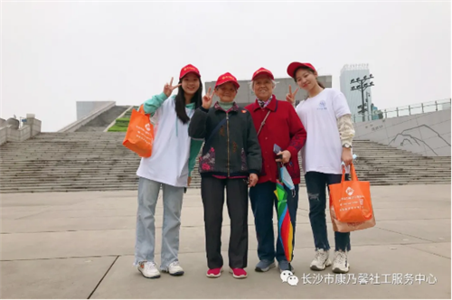 长沙市康乃馨老年呵护中心,长沙老年疗养,老年居家养老,老年护理哪里好