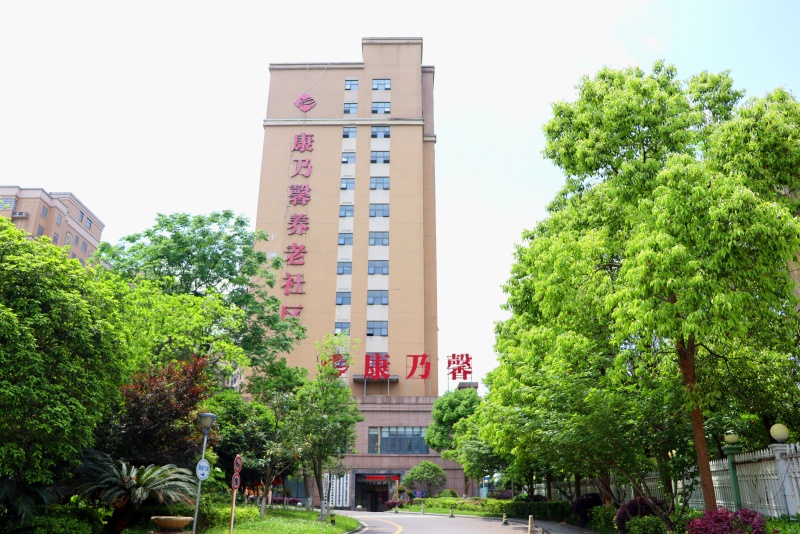 你想了解的养老服务条例来了，请查收
