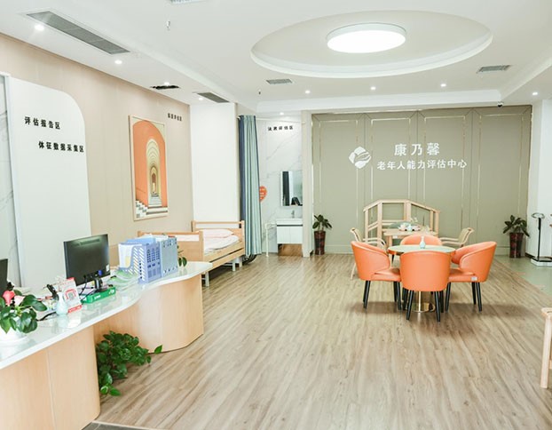全龄全护、心灵呵护